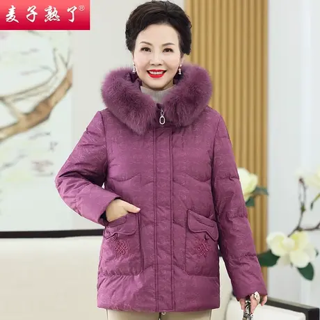 2023冬季新款洋气中老年人女妈妈装秋棉袄北方加厚保暖羽绒服外套商品大图