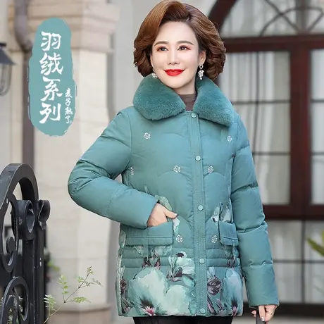 中老年人女妈妈装大毛领气质羽绒服保暖外套2023冬季新款奶奶装商品大图