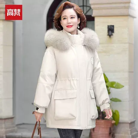高梵羽绒服女2021年新款时尚洋气大毛领中老年妈妈装冬装保暖外套图片