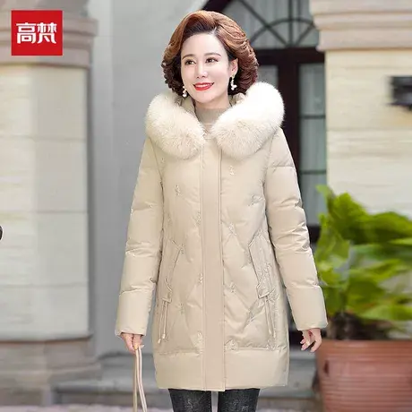 高梵羽绒服女2021年新款中长款时尚中老年妈妈装洋气冬装加厚外套图片