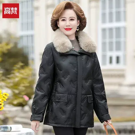 高梵羽绒服女2021年新款时尚毛领40岁50洋气妈妈装中老年冬装外套图片